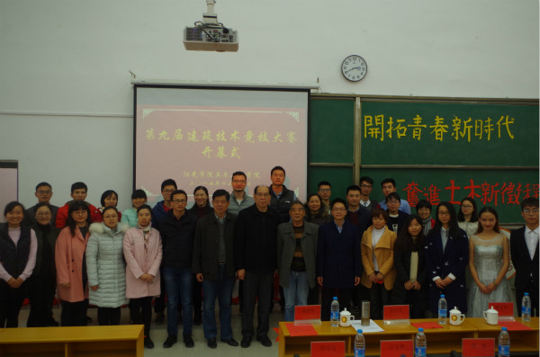 5合影留恋.jpg