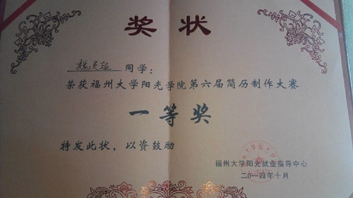 11_副本.jpg