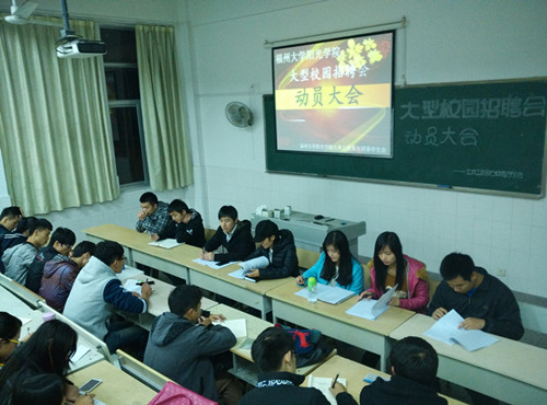 QQ图片20141205232138_副本.jpg