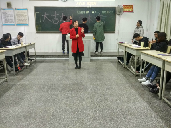3郑雪边老师总结发言_meitu_2.jpg