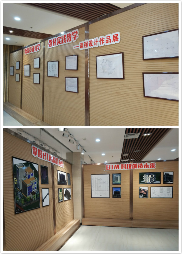 成果展现场.jpg
