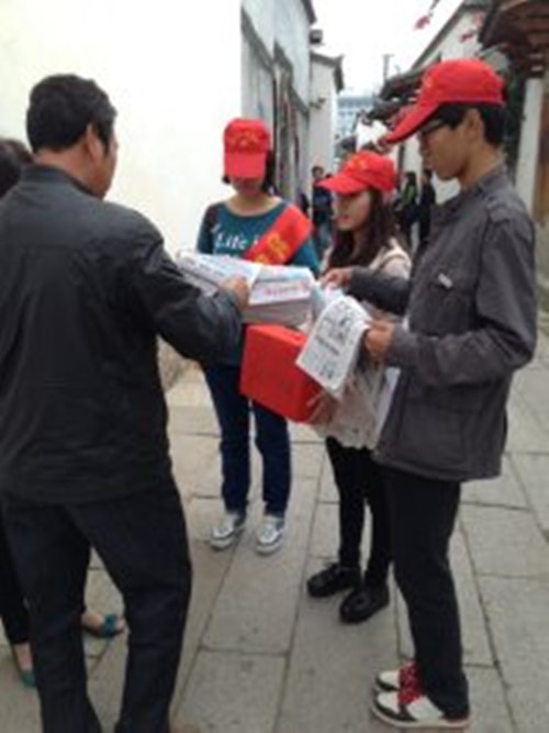 psbe (10)_副本.jpg