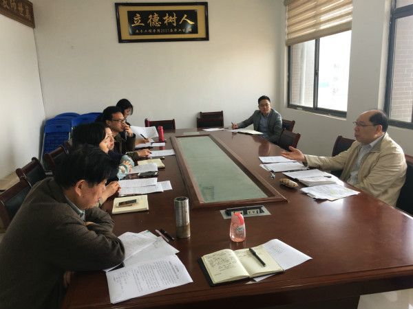 4听取各系系主任评估工作汇报后彭大文经理做点评_meitu_3.jpg