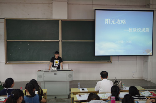 IMGP9313_副本.jpg