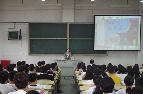 讲座现场_副本.jpg