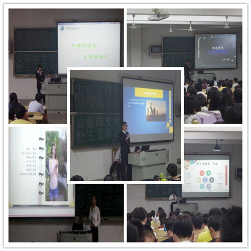 我系员工会下各部门展示_副本.jpg