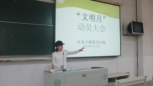 辅导员.jpg