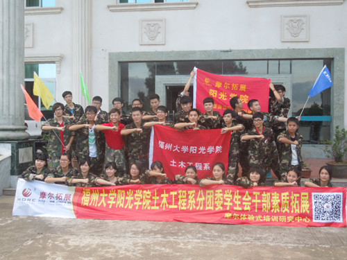 合照.jpg