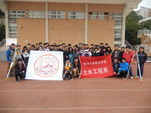 活动圆满结束_副本.jpg