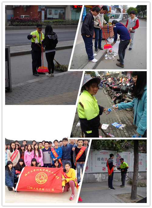 13工一给环卫工人送温暖_副本.jpg