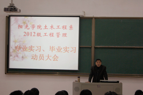 主任.jpg