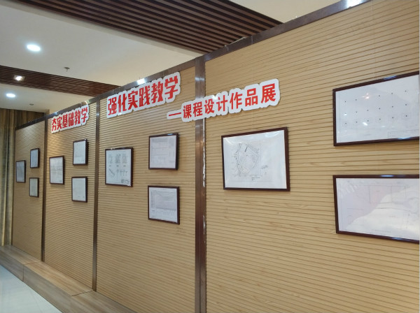 课程设计作品展.jpg