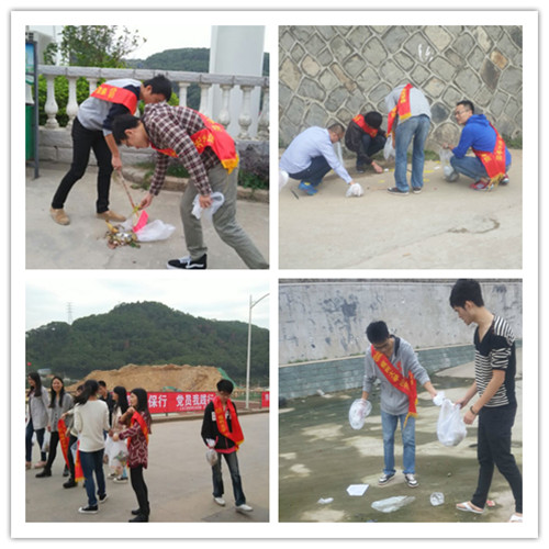 清理校园主干道垃圾.jpg