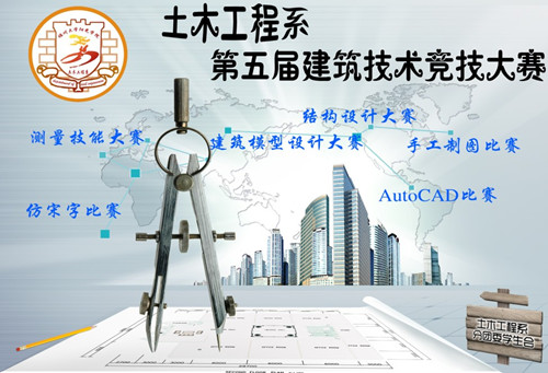 QQ截图20131127101950_副本.jpg