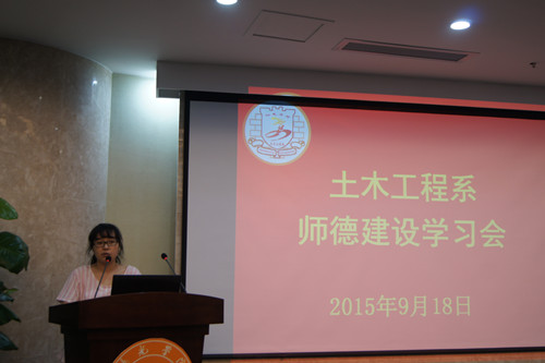 院首届“我心目中的好老师”获得者楼瑛老师讲话_副本.jpg