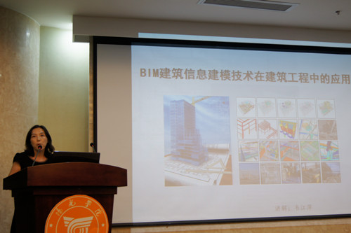 韦江萍老师分享培训内容_副本.jpg