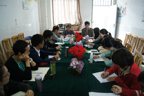 开会.jpg