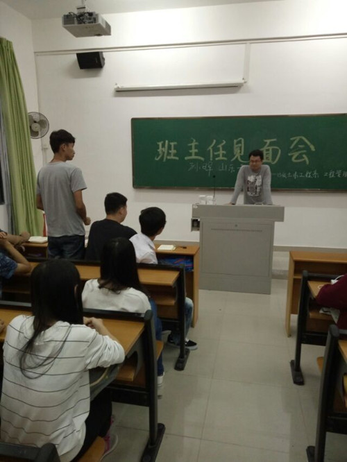 互动.jpg