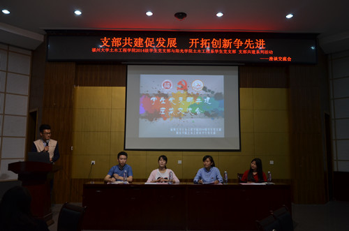 DSC_0197_副本.jpg
