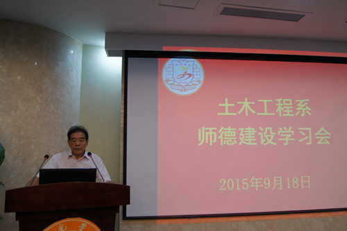 唐主任.jpg